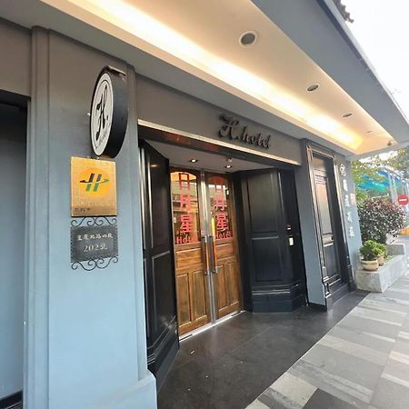 H Hotel Ταϊπέι Εξωτερικό φωτογραφία