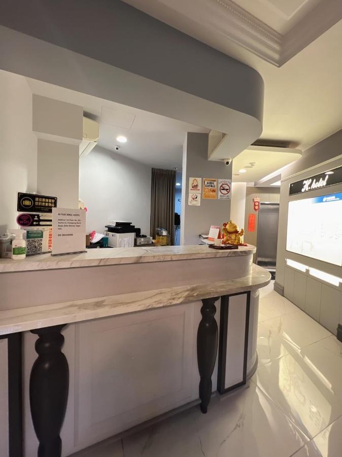 H Hotel Ταϊπέι Εξωτερικό φωτογραφία
