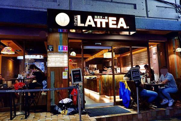 H Hotel Ταϊπέι Εξωτερικό φωτογραφία